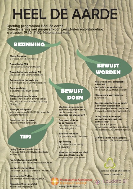 Poster_programma_Heel_de_aarde.jpg